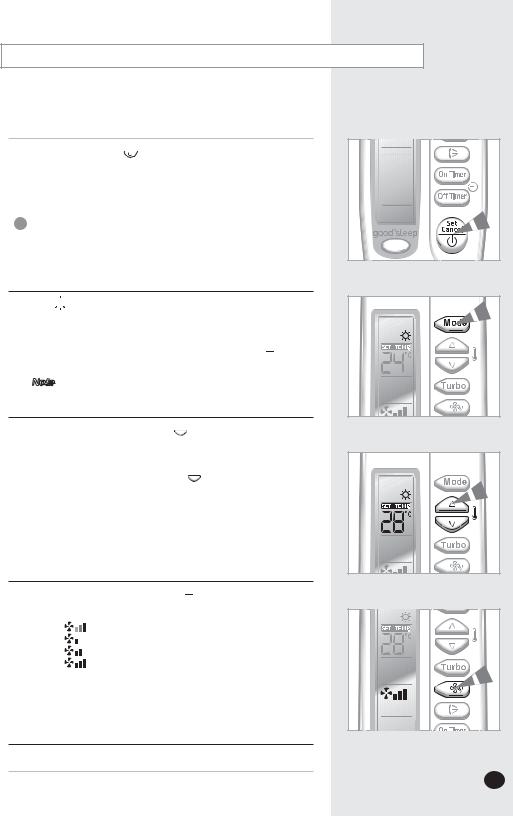 Samsung AQ07XAN User Manual