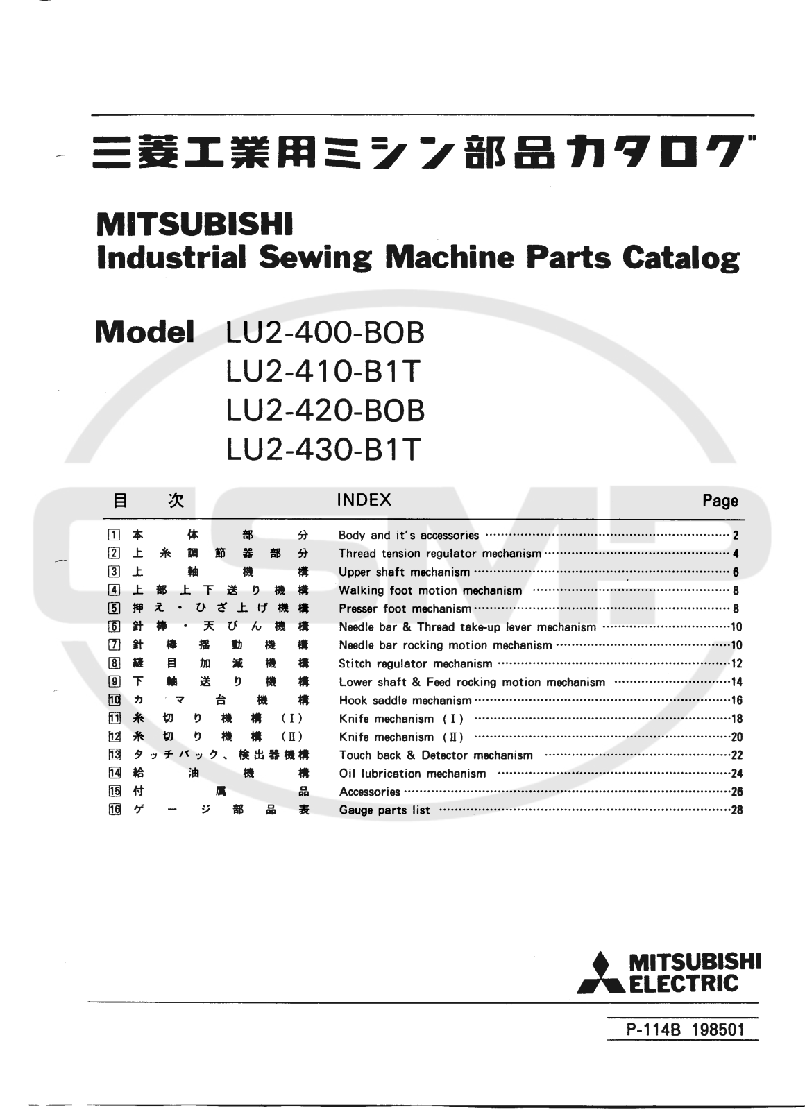 Mitsubishi LU2-410-B1T, LU2-420-BOB, LU2-430-B1T Parts Book