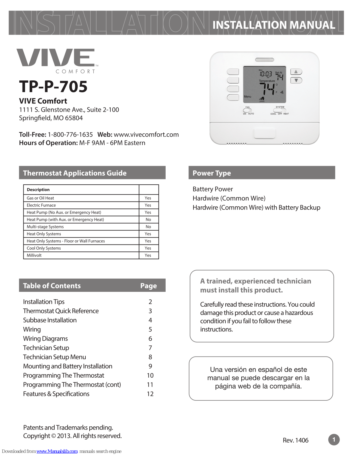 Vive TP-P-705 Installation Manual - ManualMachine.com