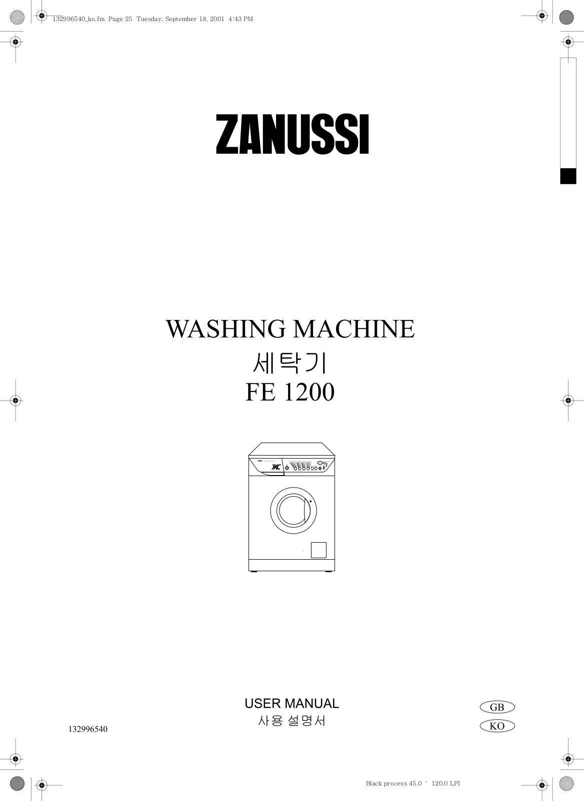 Zanussi FE1200 Manual