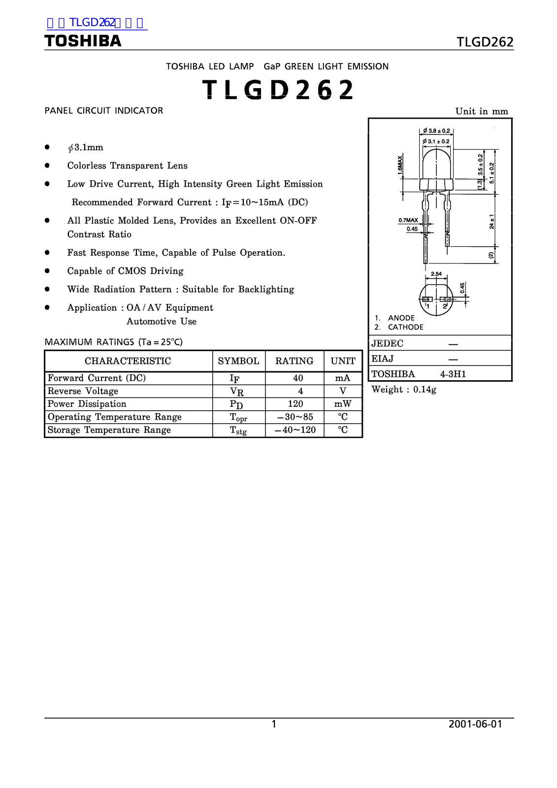 TOSHIBA TLGD262 Technical data