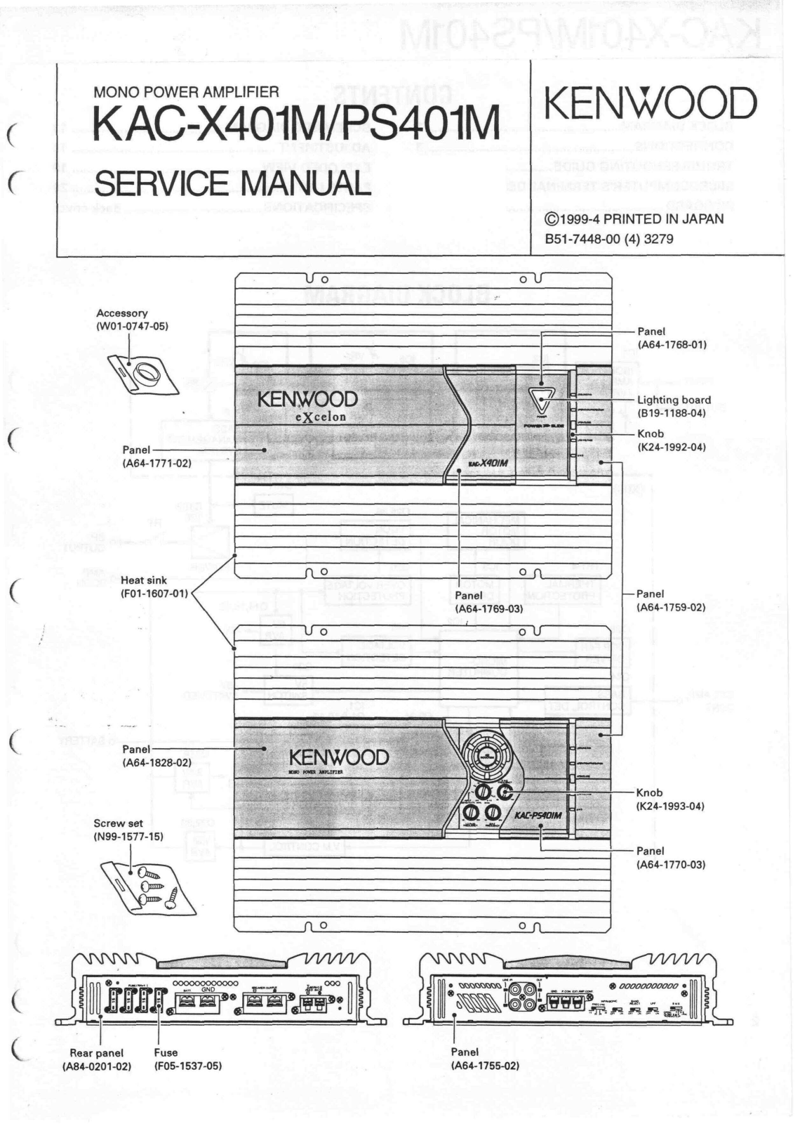 Kenwood KACPS-401-M, KACX-401-M Service manual