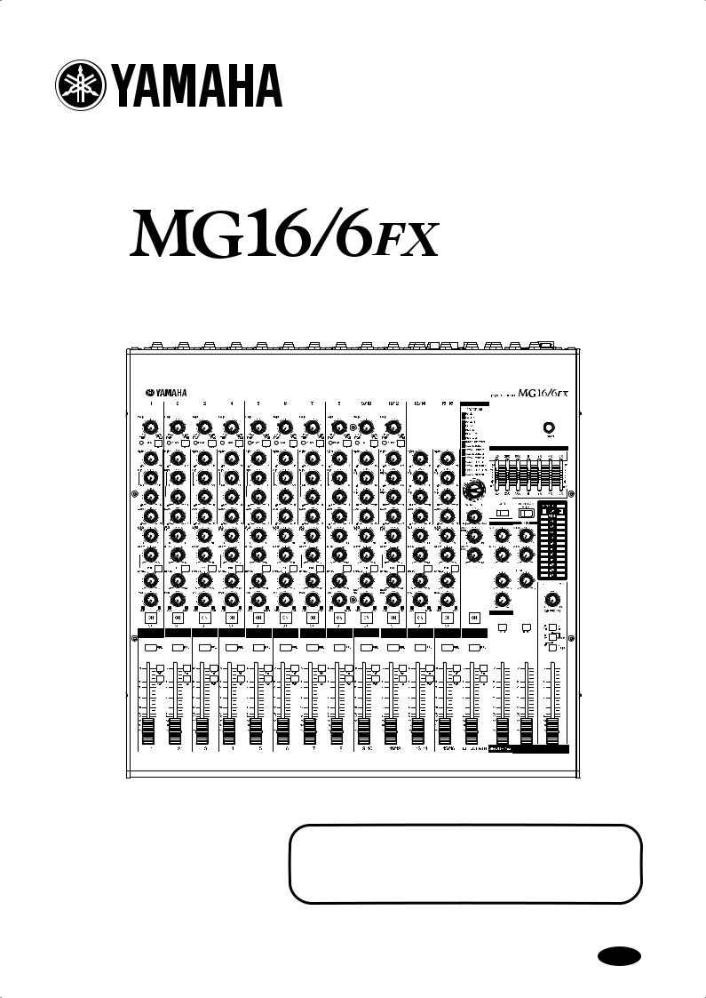 Yamaha MG 6FX, MG16 User Manual