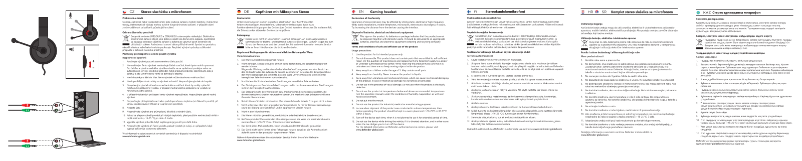 Redragon Minos User Manual