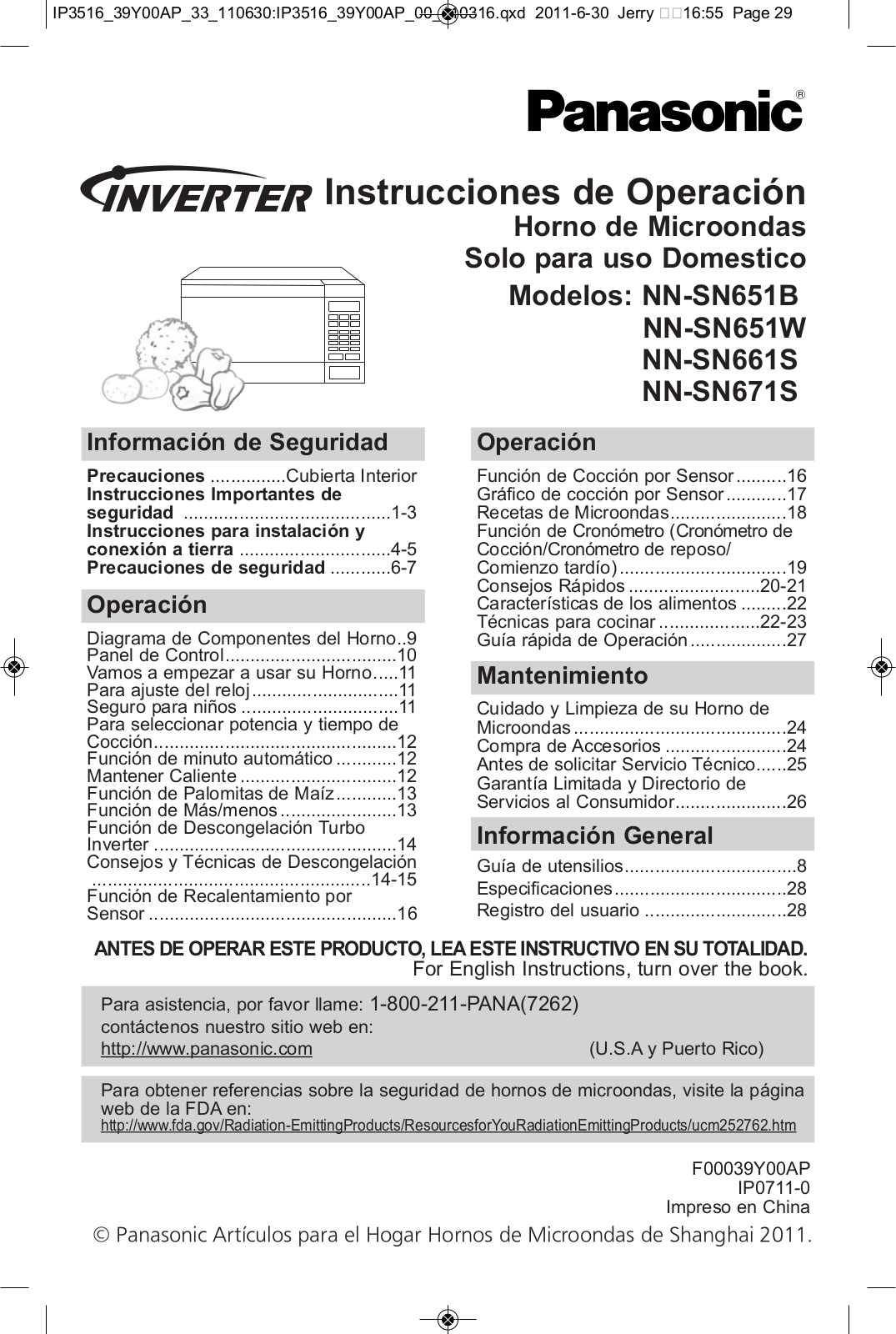 Panasonic nn-sn651b, nn-sn651, nn-sn661, nn-sn671 Operation Manual