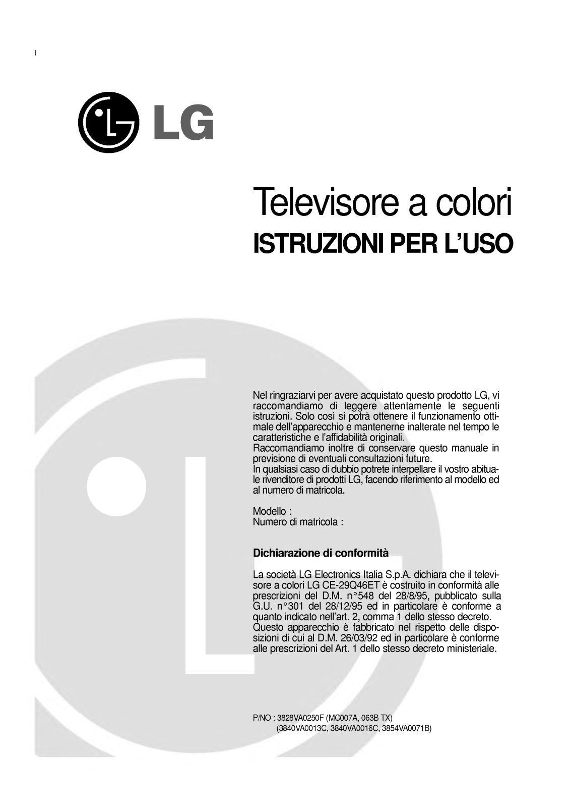 Lg KCE29Q46ET User Manual