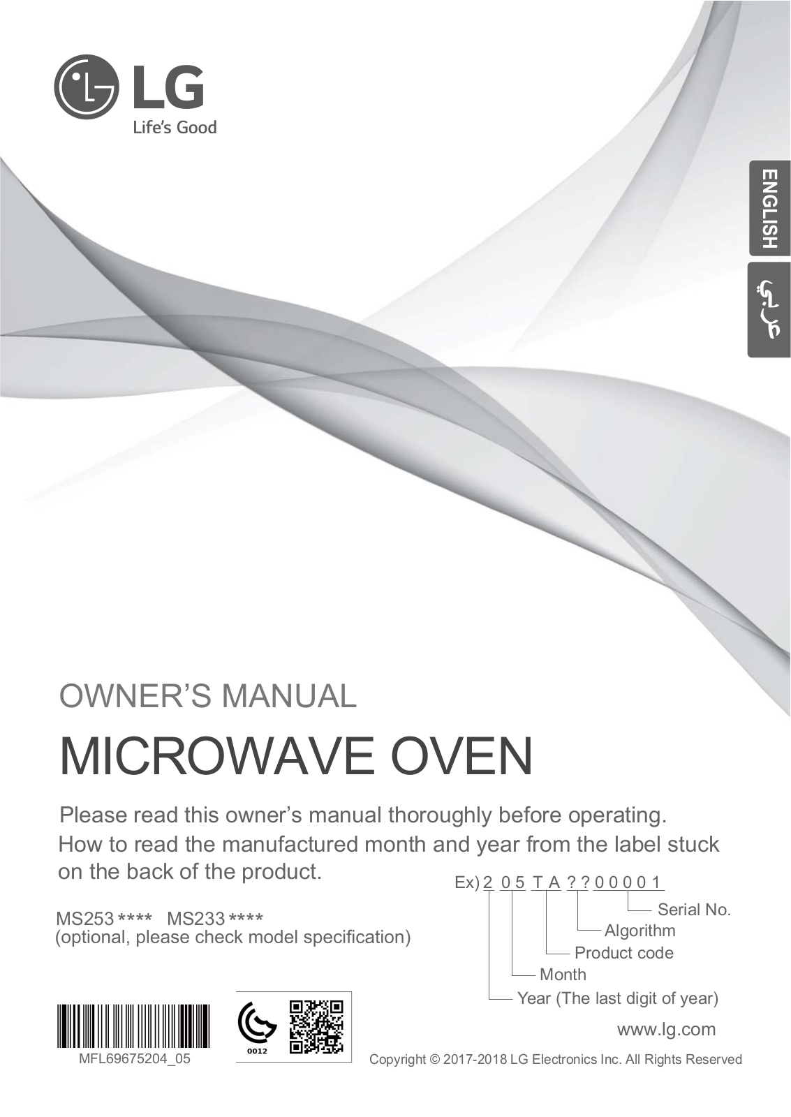 LG MS2535GISW Owner’s Manual