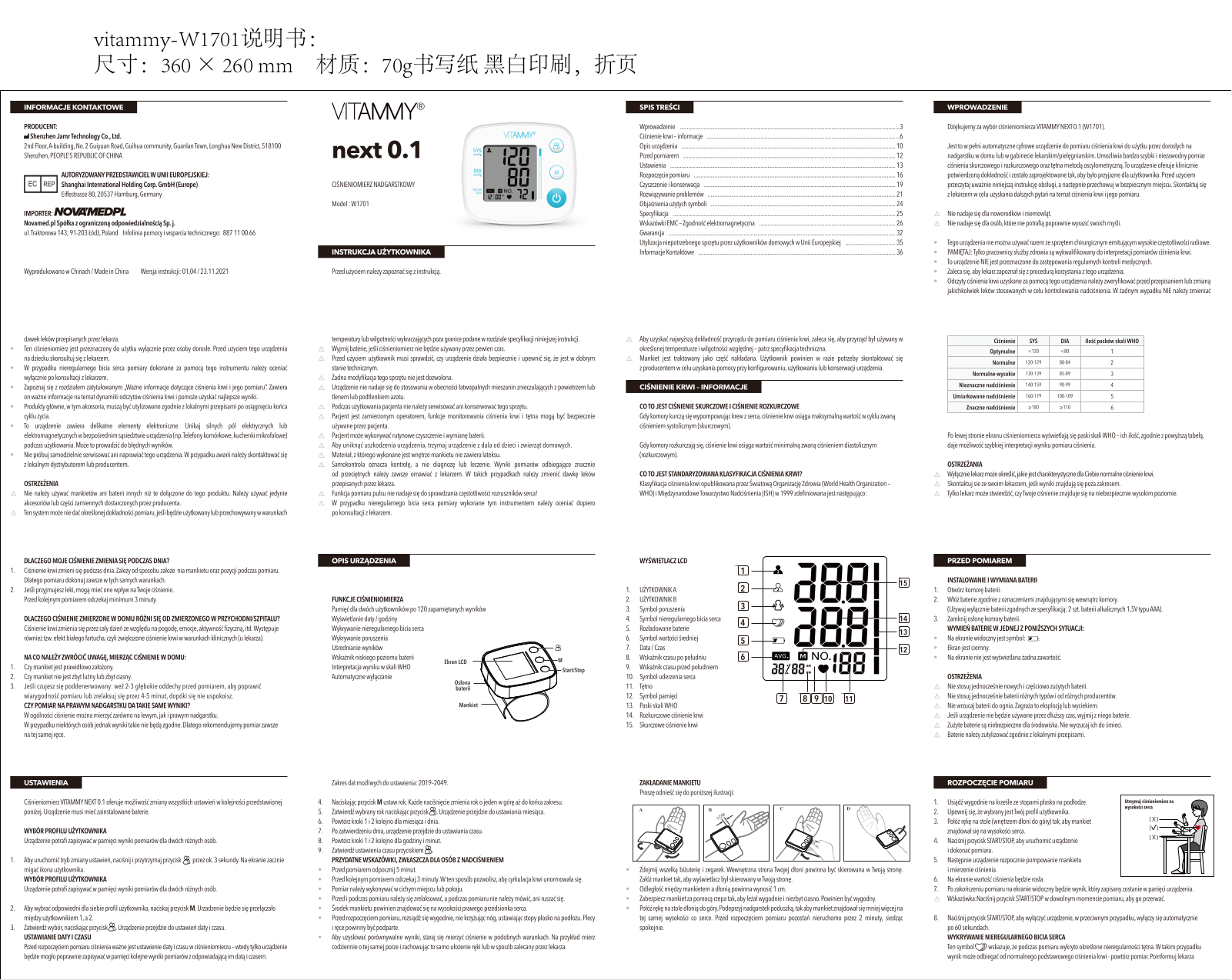 VITAMMY Next 0.1, WI 701 User guide - ManualMachine.com