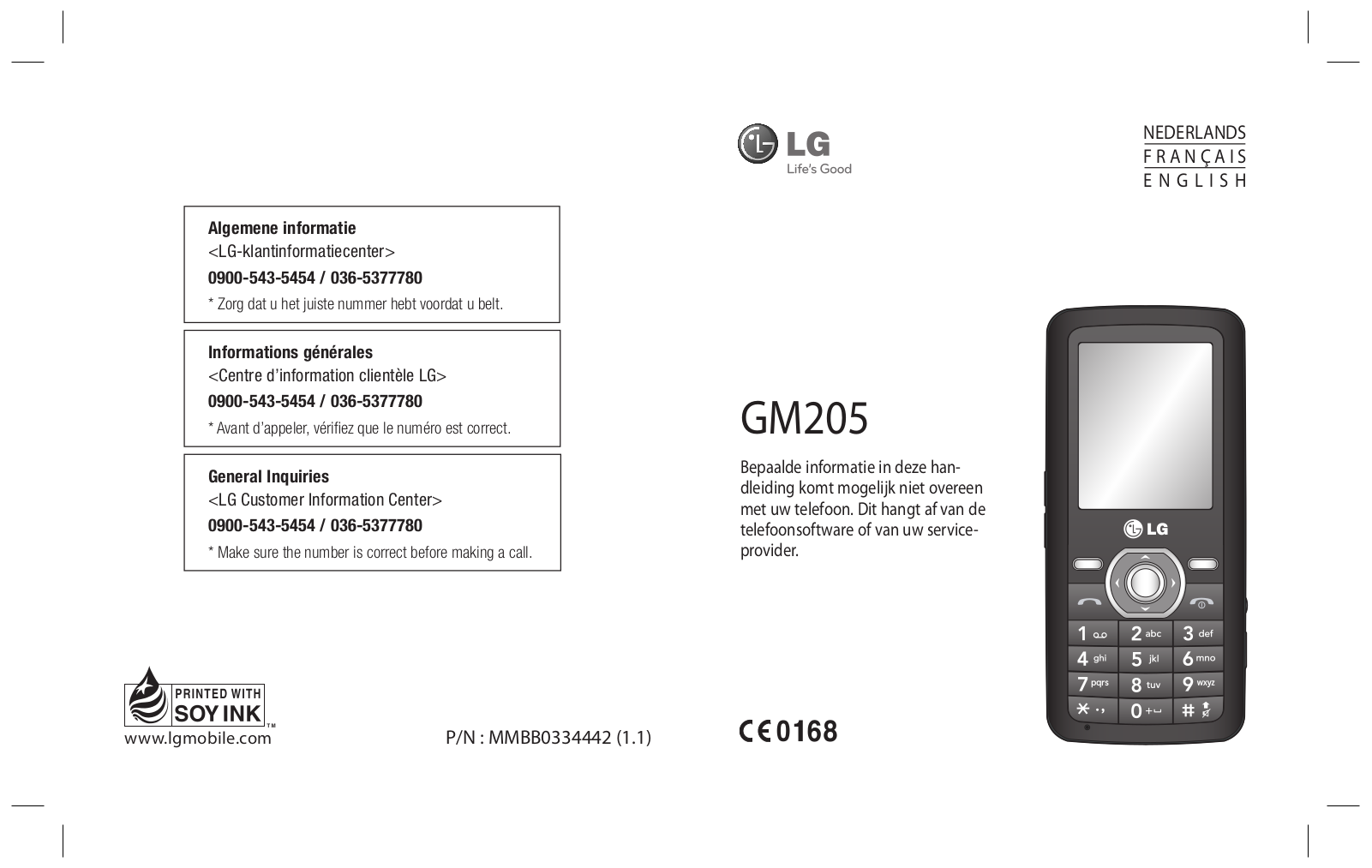 LG GM205 User Manual