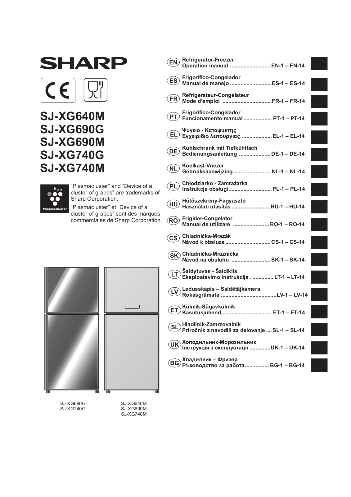 Sharp SJ-XG640M, SJ-XG690G, SJ-XG740G, SJ-XG690M, SJ-XG740M Operation Manual