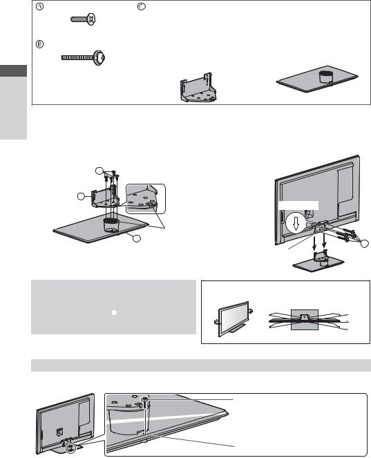 Panasonic TX-L32ET5YW, TX-L42ET5YW User Manual