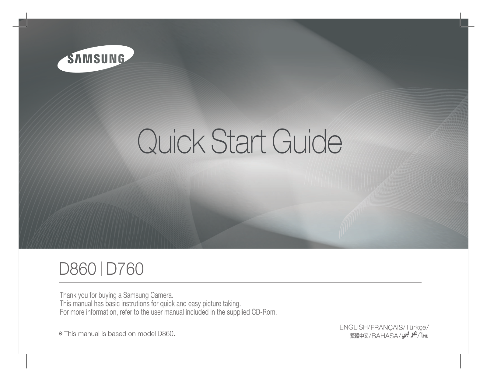 SAMSUNG D860, KENOX D860, KENOXD760 User Manual