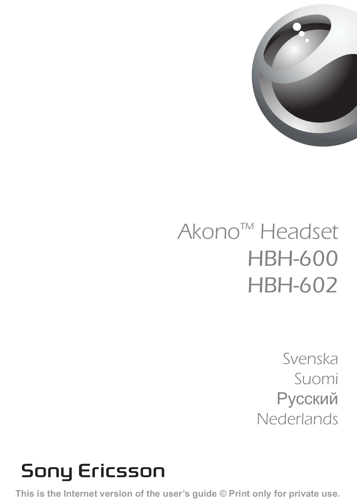 Sony Ericsson HBH-602 User Manual