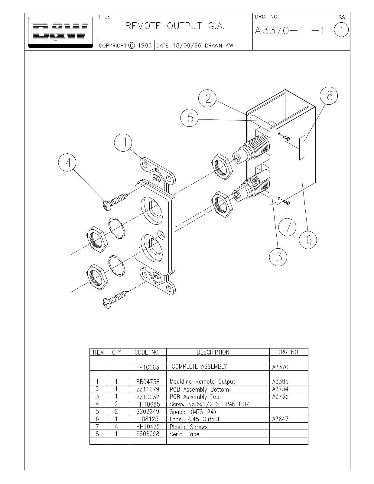 Bowers and Wilkins Local Output, CASA Local Output Service manual