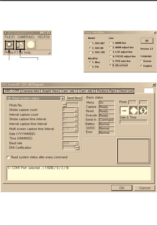 SAMSUNG SDC80W Service Manual