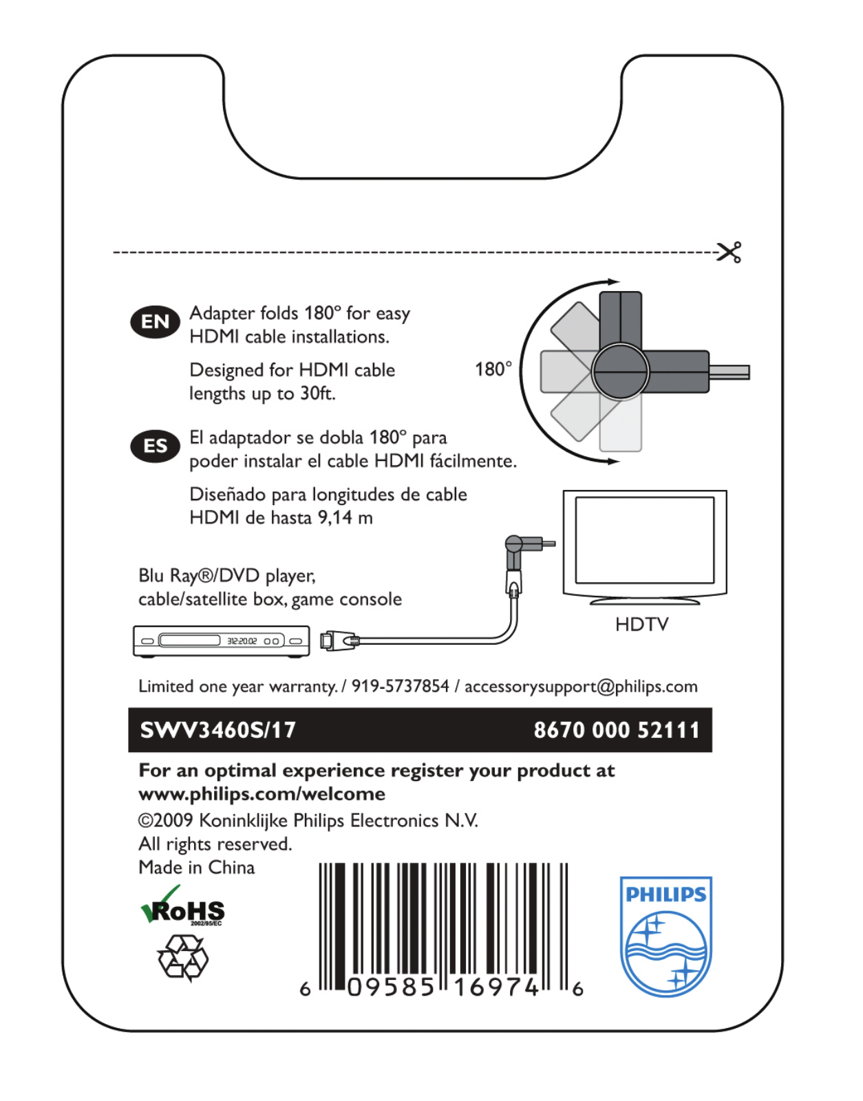 Philips SWV3460S Owner's Manual