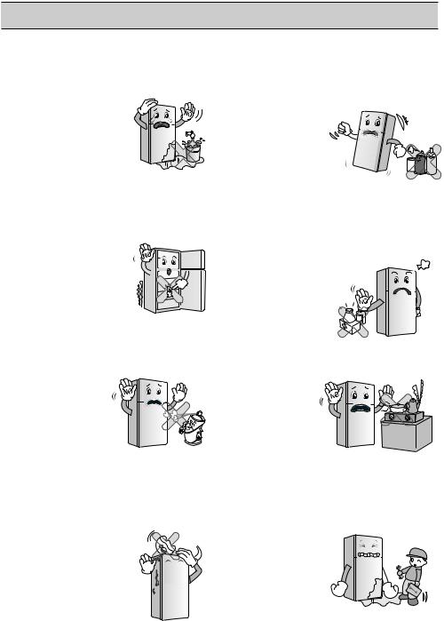 LG GN-B352YLC Instruction manual