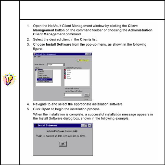 Quantum DAT 432-864 Loader User Manual