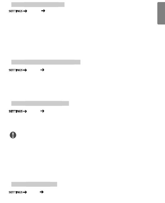 LG 49MS75A-7B, 42LS73B-5B User's Guide