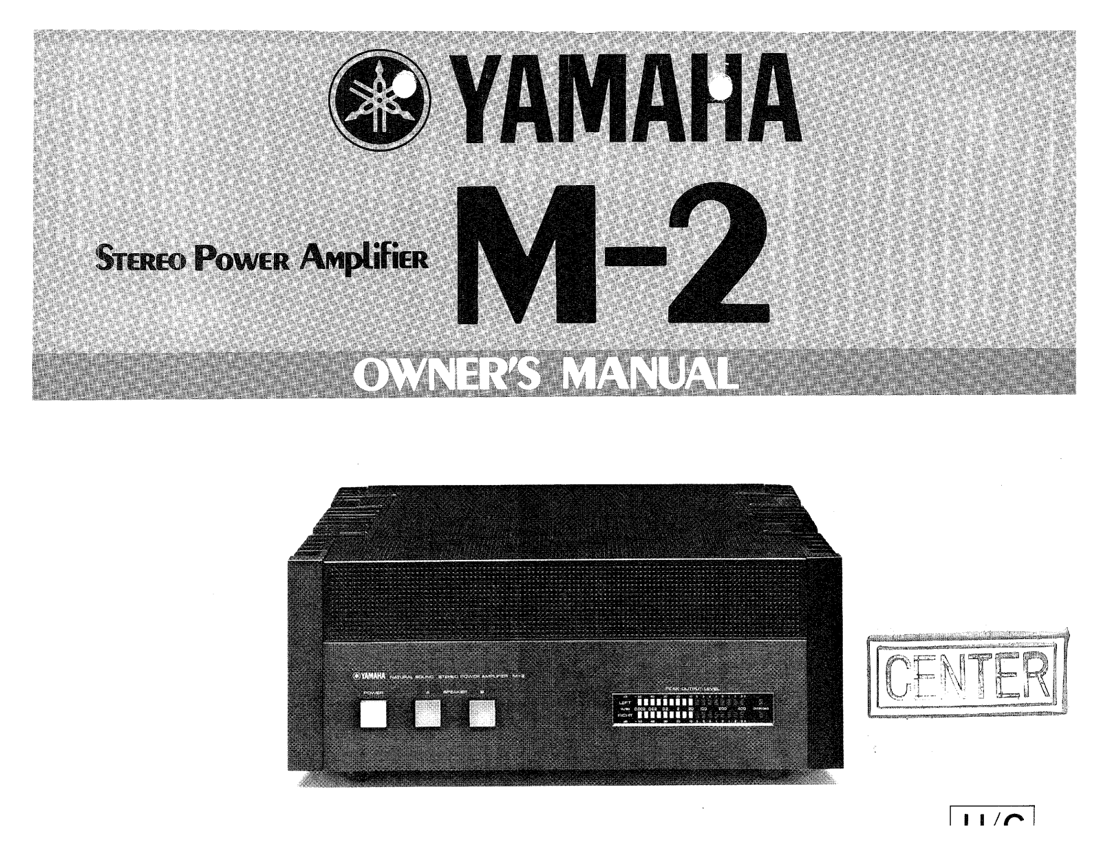 Yamaha M-2 Owners manual