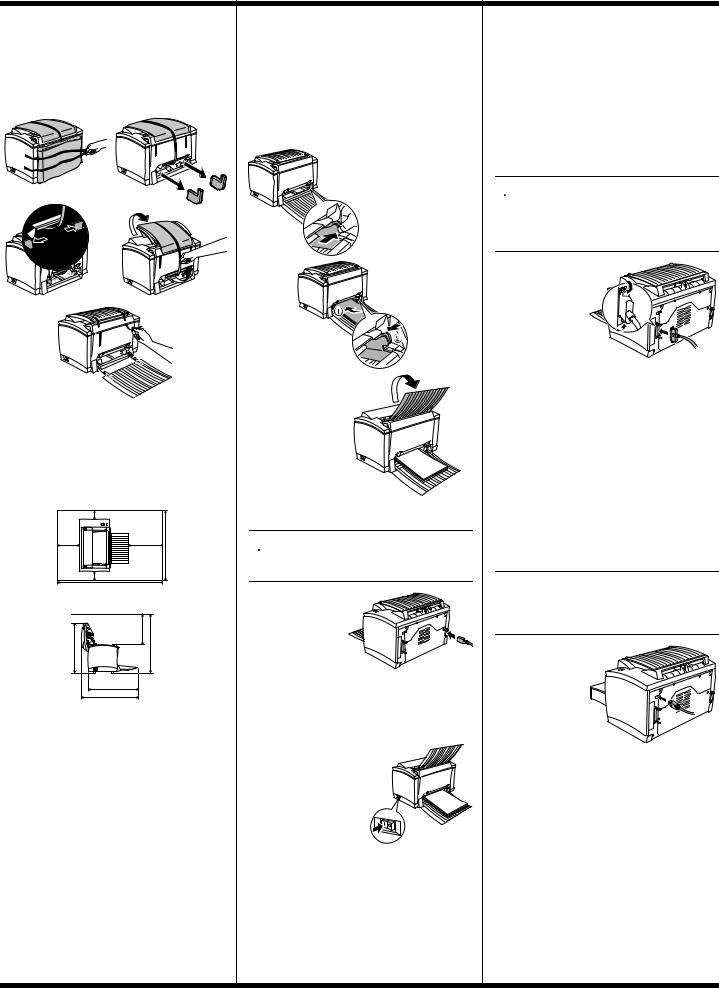 Konica minolta PAGEPRO 1200, PAGEPRO 1200W User Manual