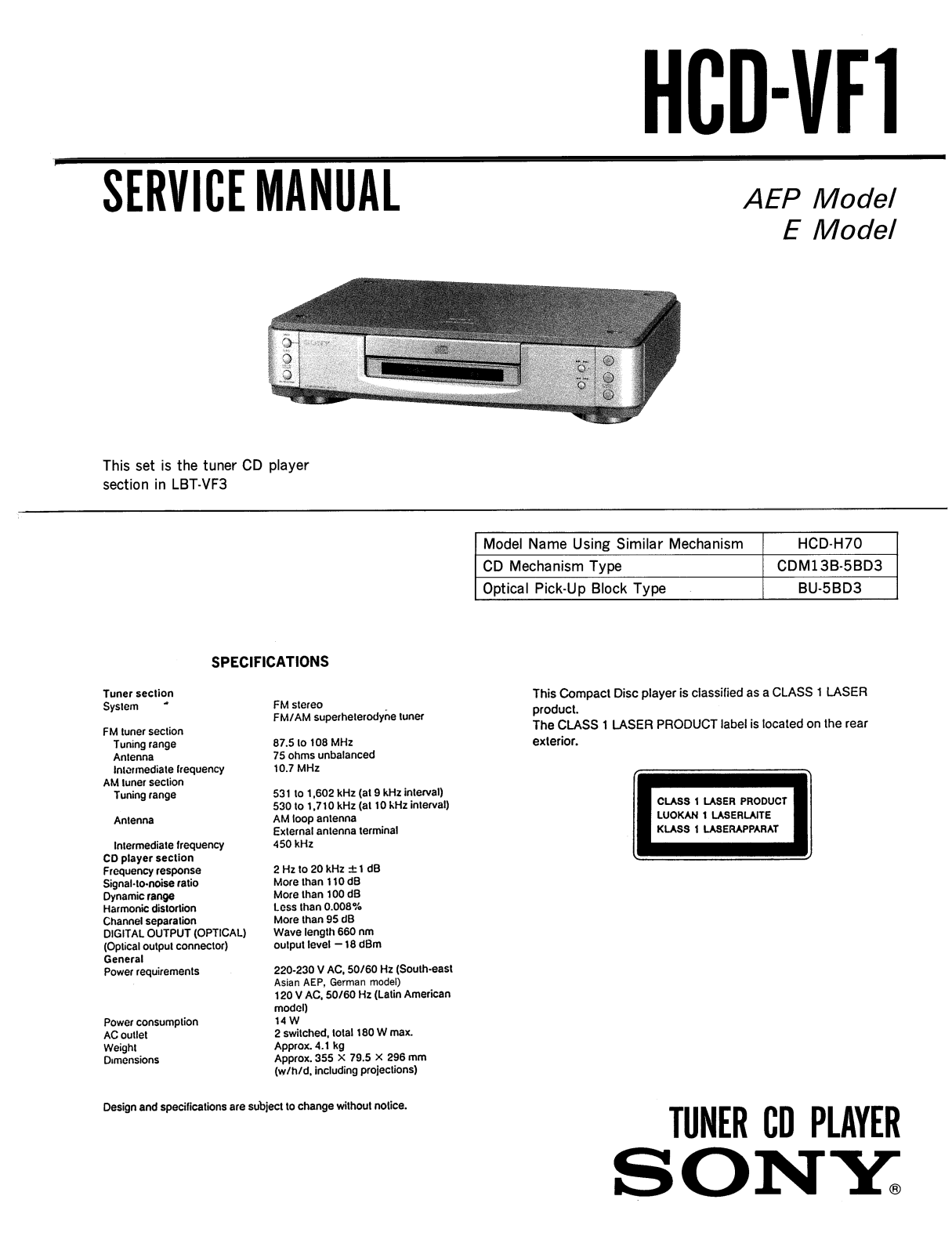 Sony HCDVF-1 Service manual
