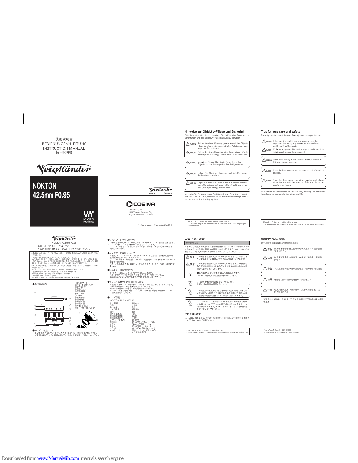 VOIGTLANDER NOKTON Instruction Manual