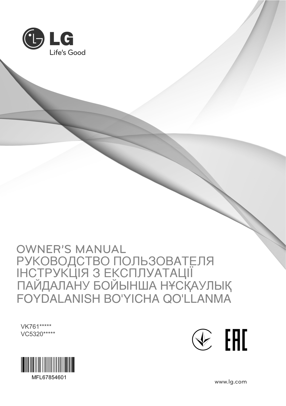 LG VC53202NHTR User Manual