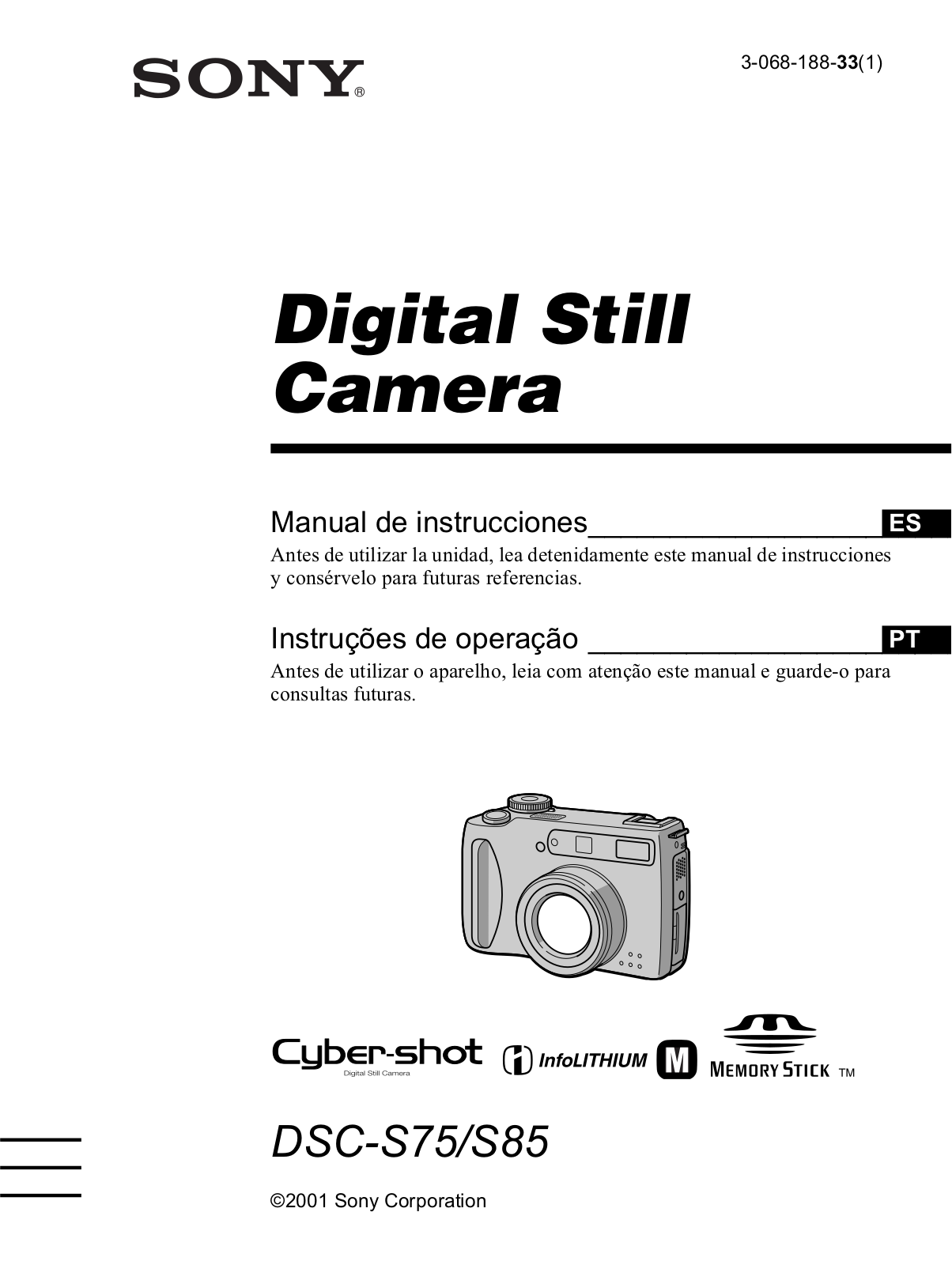 Sony Ericsson DSC-S75 Instruction Manual