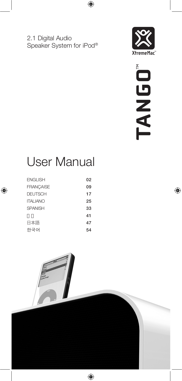 XtremeMac Tango Owner's Manual