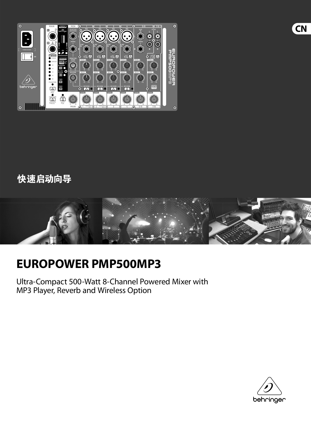 Behringer PMP500MP3 Quick Start Guide