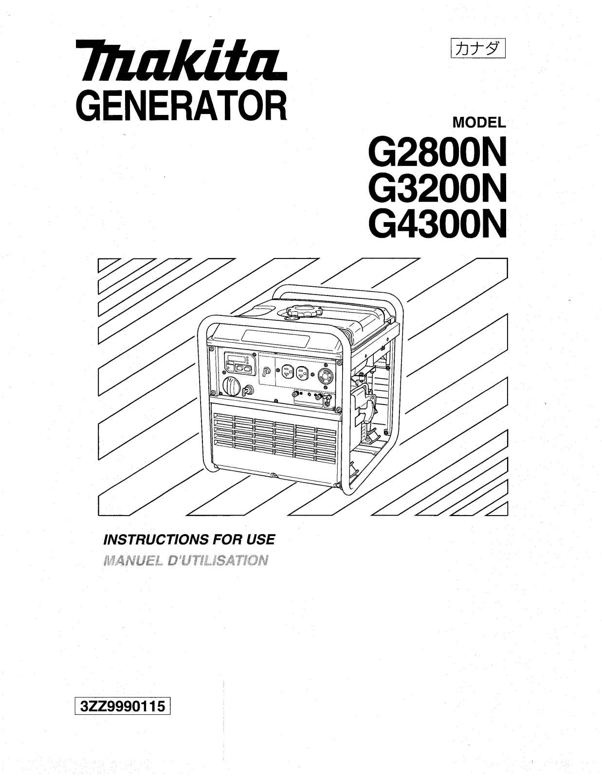 Makita G3200N, G2800N, G4300N User Manual