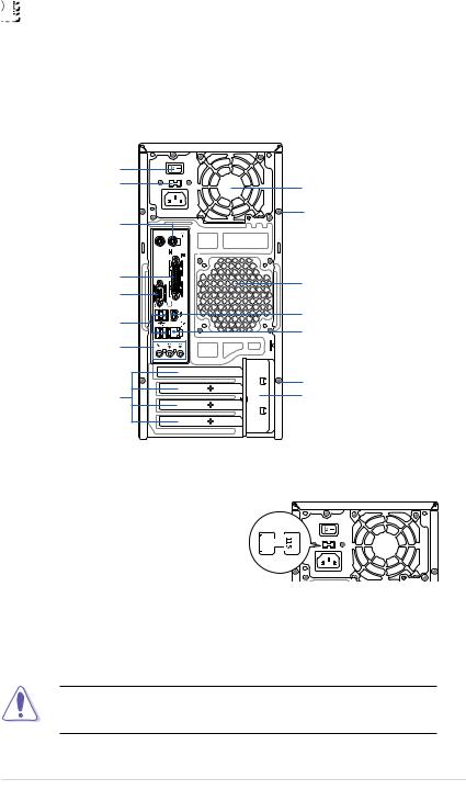 Asus AS-D795 User Manual