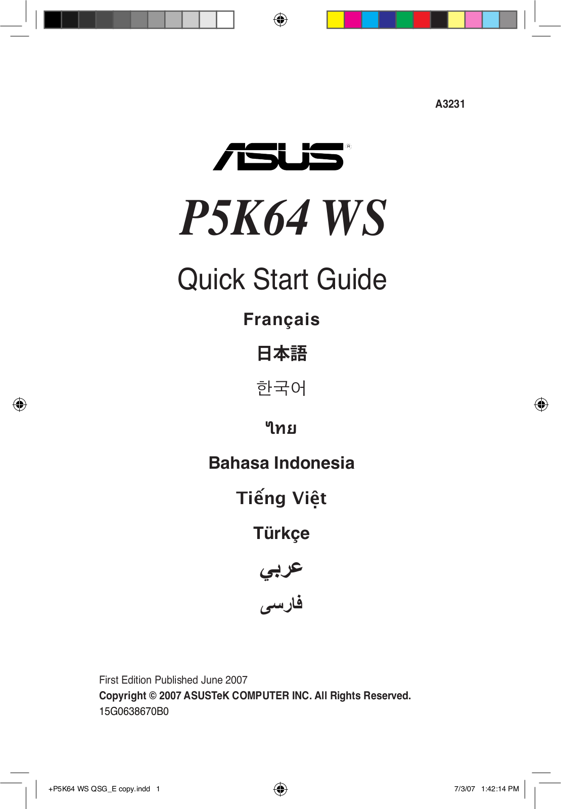 Asus P5K64 WS Quick Start Guide