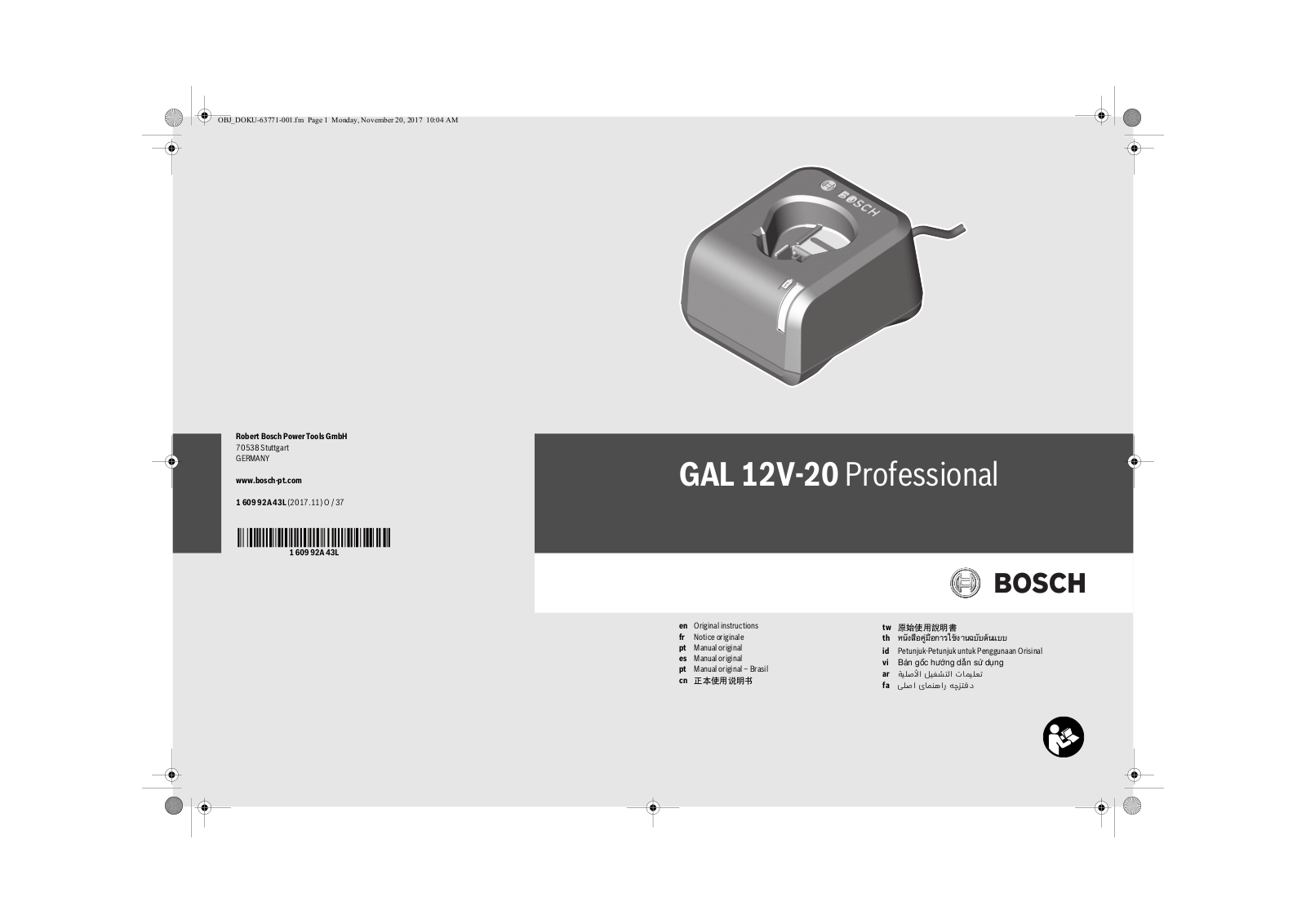 Bosch GAL 12V-20 User Manual