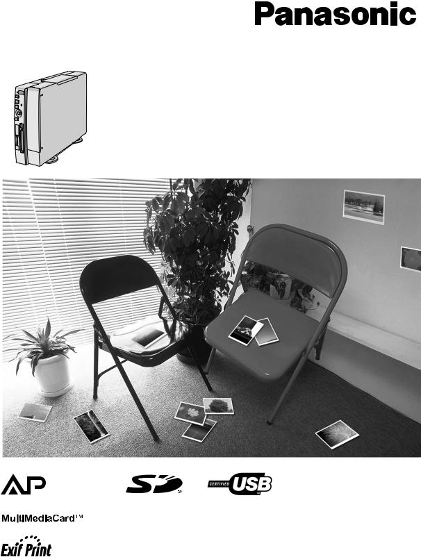 Panasonic SV-AP10E User Manual