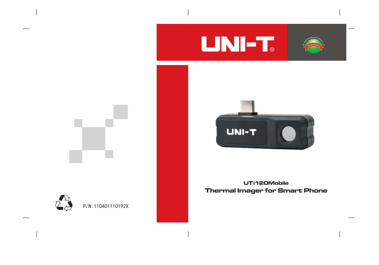 UNI-T UTi120Mobile User guide - ManualMachine.com
