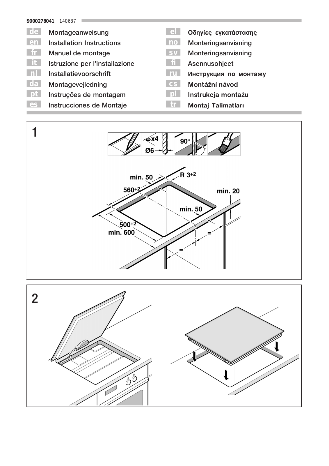 Siemens ET5BY56 User Manual