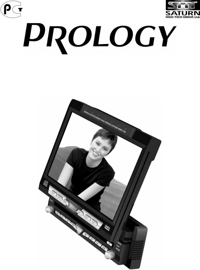 Prology MDD-700 User Manual