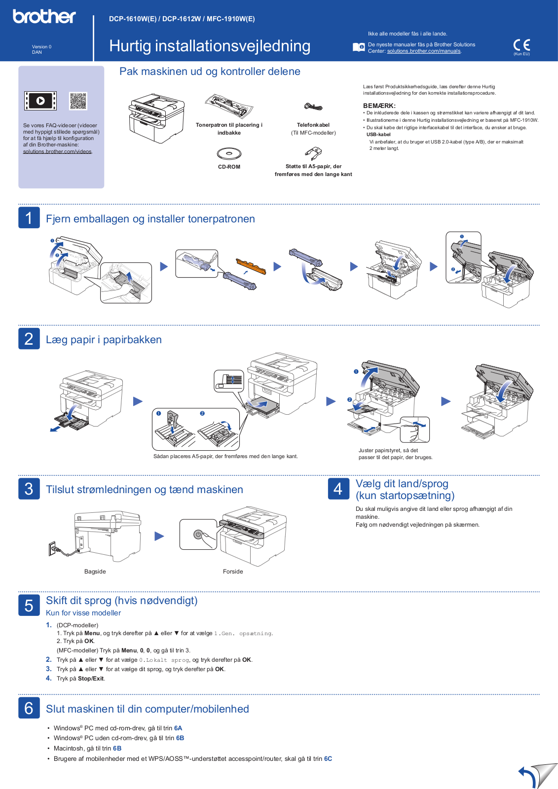 Brother DCP-1610W, DCP-1610WE, MFC-1910W, MFC-1910WE User guide