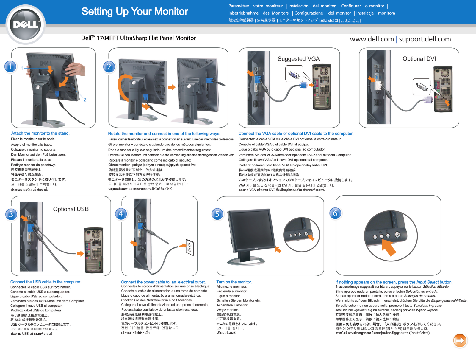 Dell 1704FPT User Manual