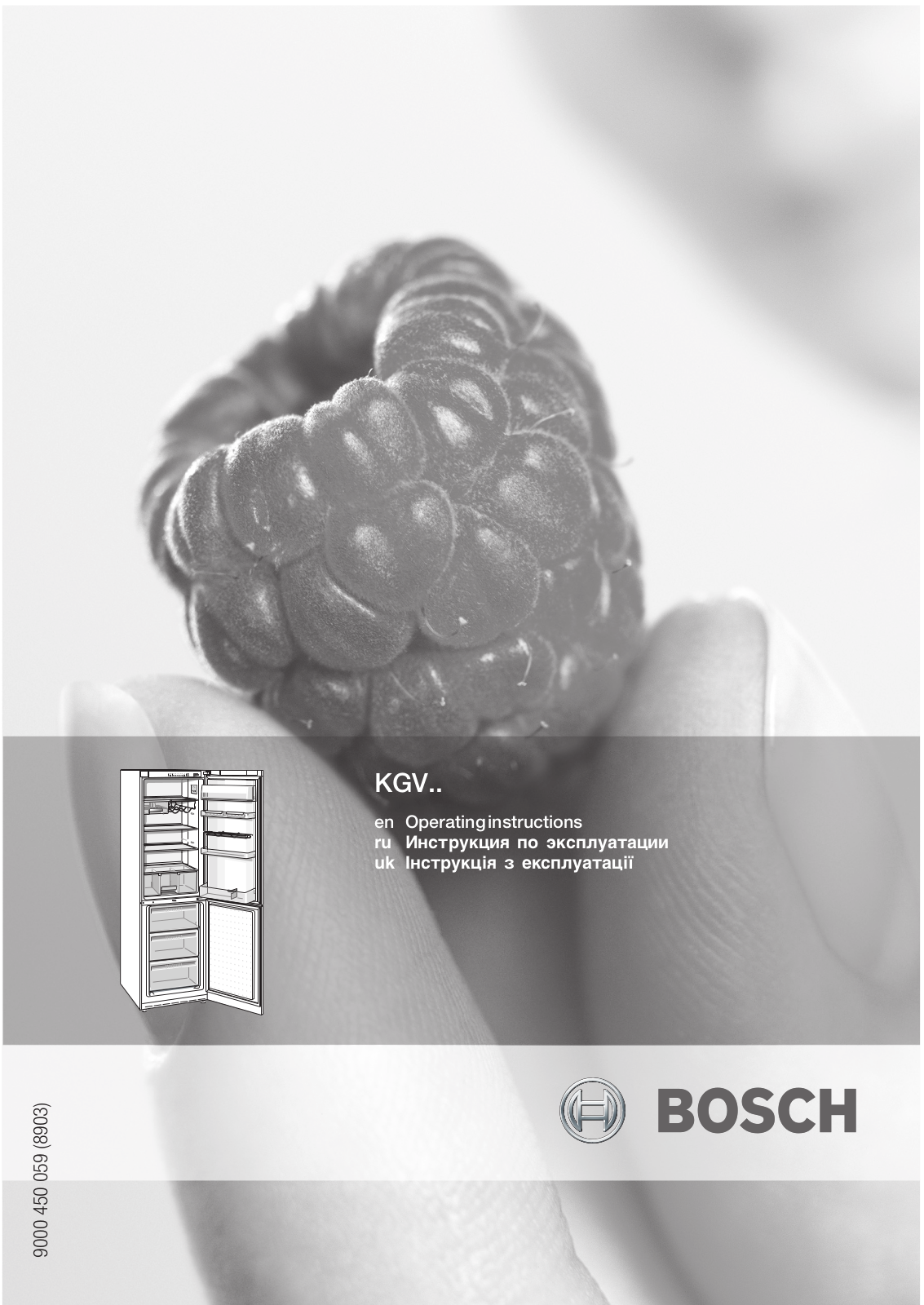 Bosch KGV36VW23R User Manual