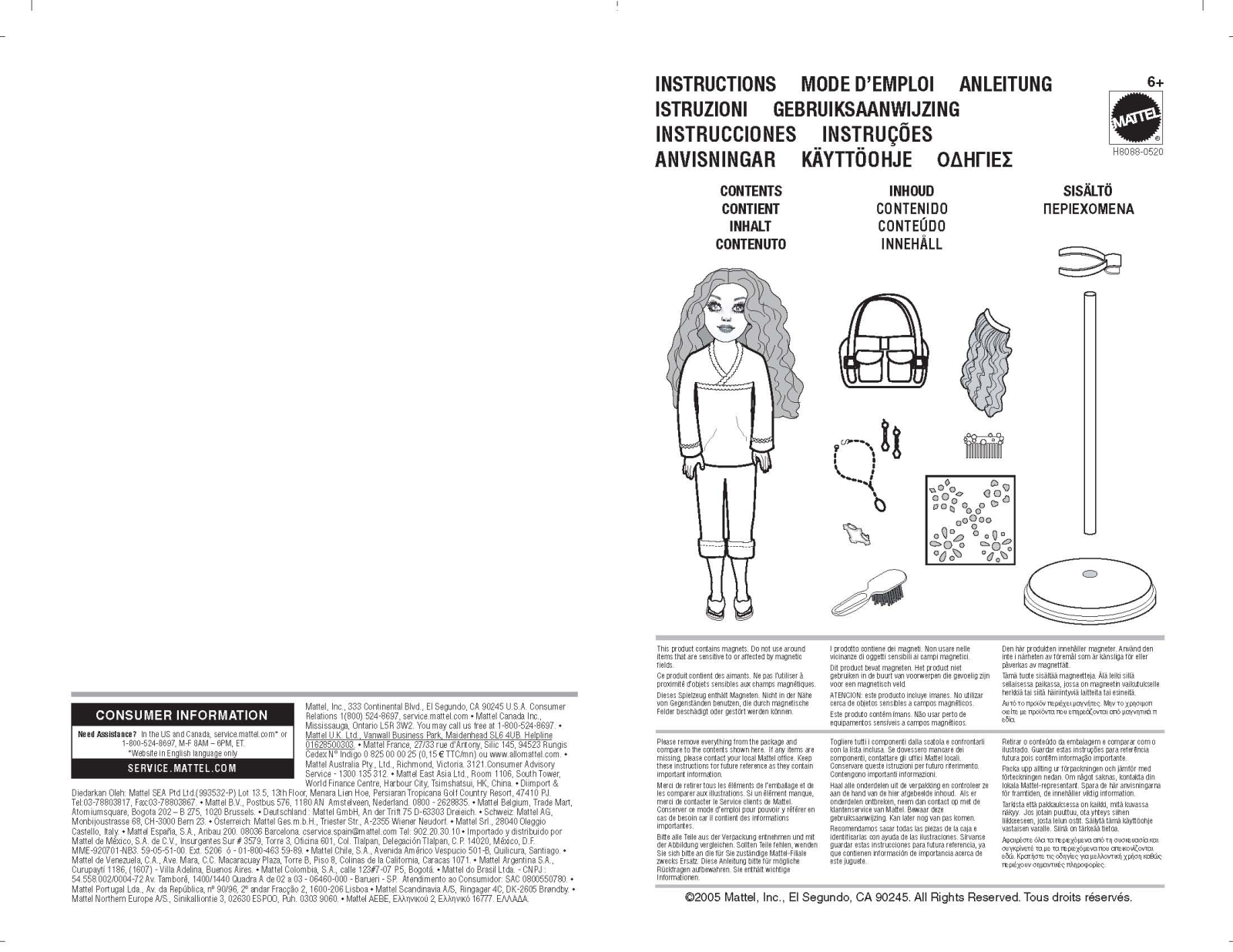 Fisher-Price H8088 Instruction Sheet