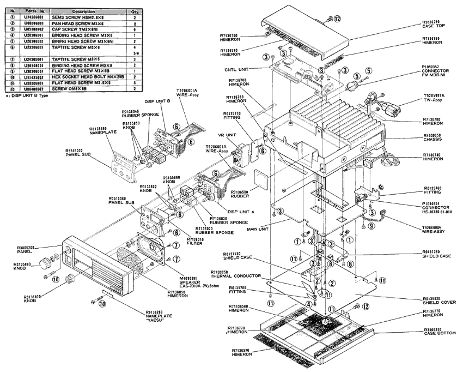 Vertex FTL-1011, FTL-2011, FTL-7011 exploded view - ManualMachine.com