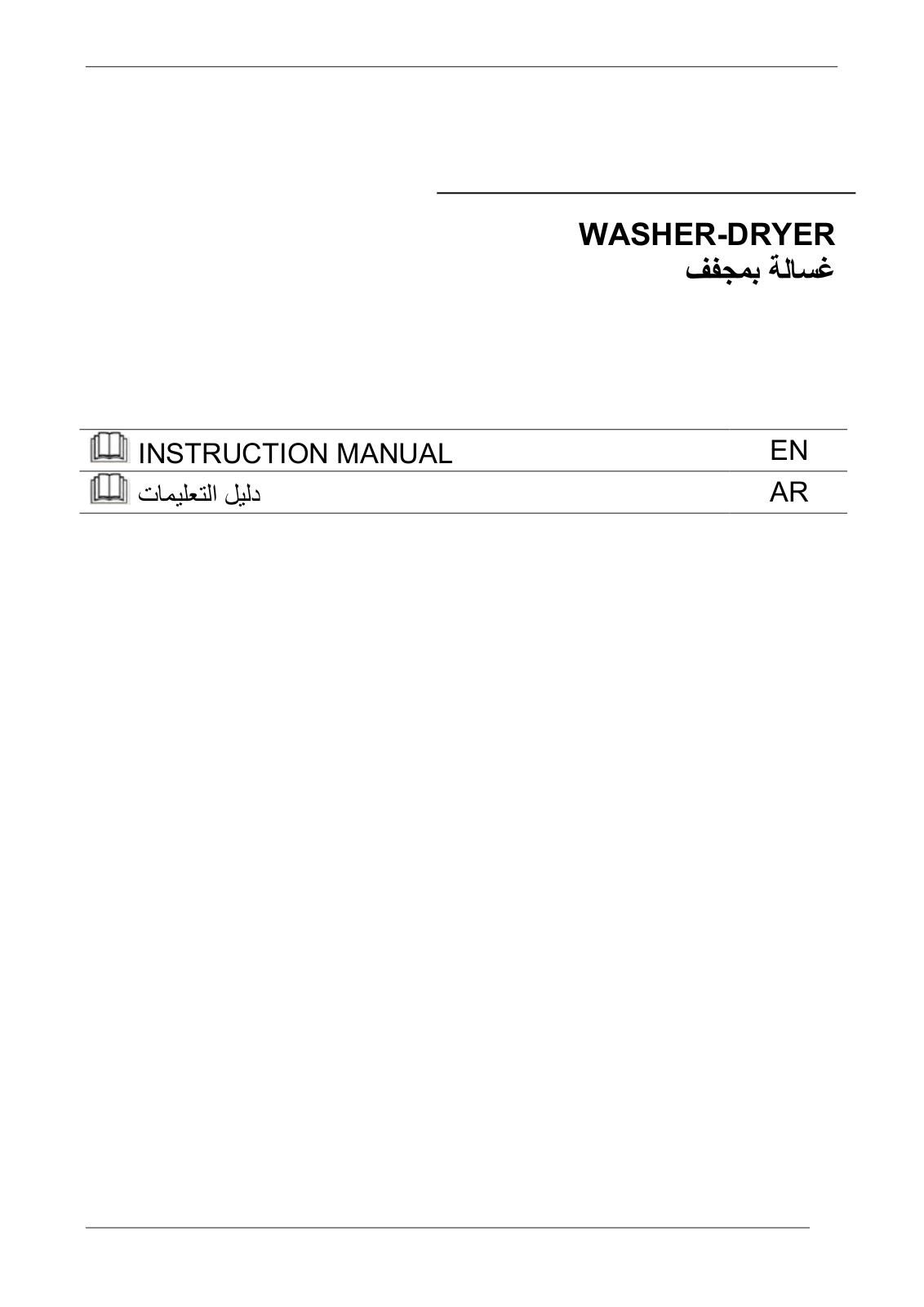 Smeg WDF6127 User Manual