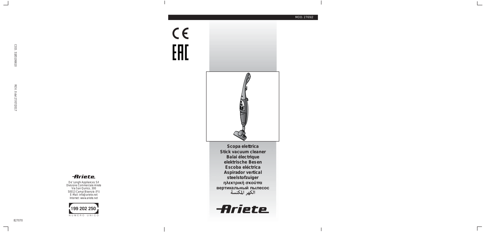 Ariete 2769/2 User guide - ManualMachine.com