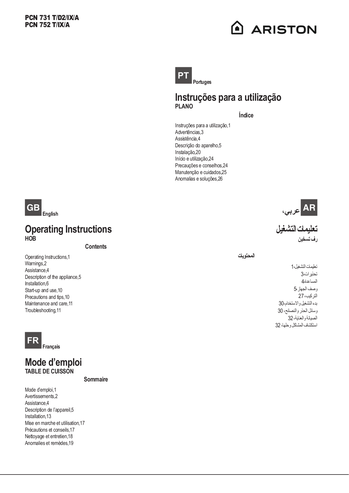 Hotpoint PCN 752 T/IX/A, PCN 731 T/D2/IX/A User Manual