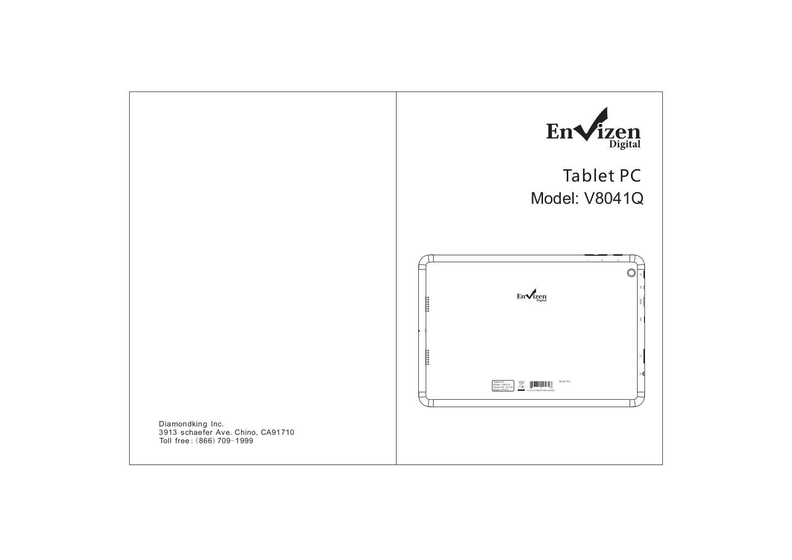 GIEC ELECTRONICS MIDV8041GK0001 User Manual