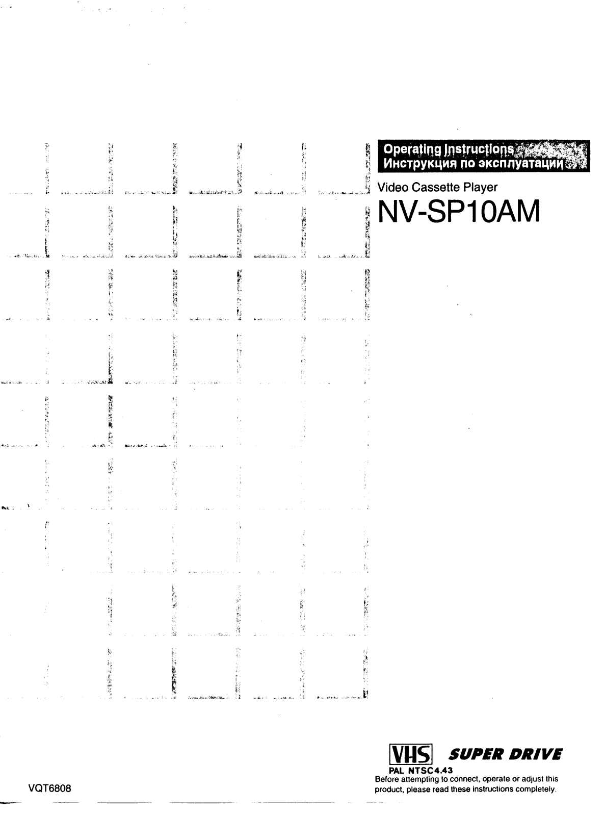 Panasonic NV-SP10 User manual