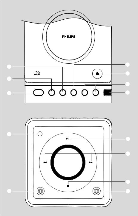 Philips MCM118, MCM118B User Manual